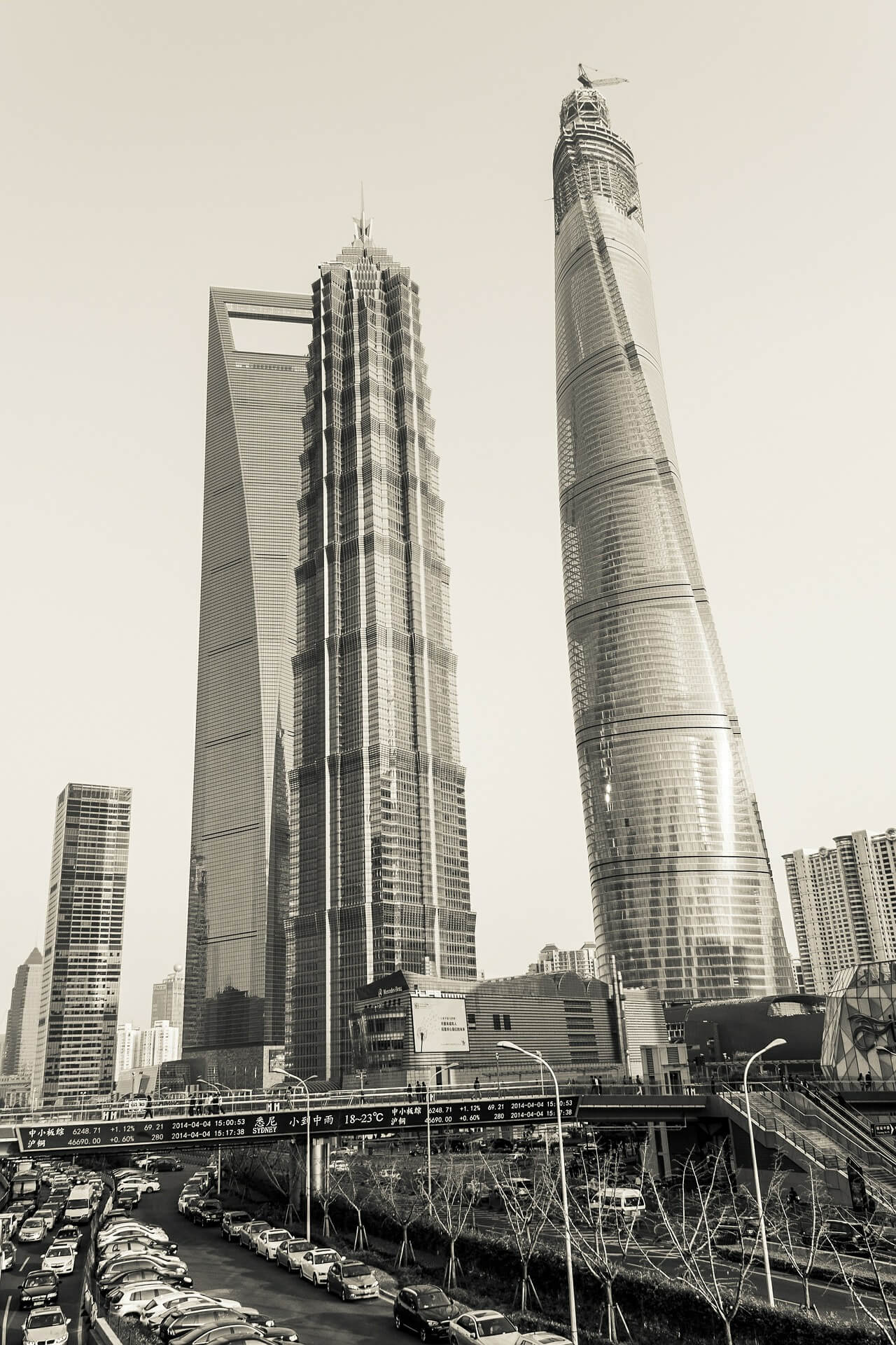 Shanghai skyline